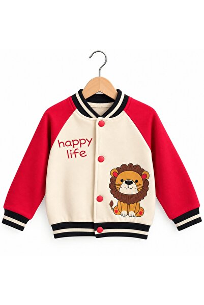 Minitex Kids College Coat