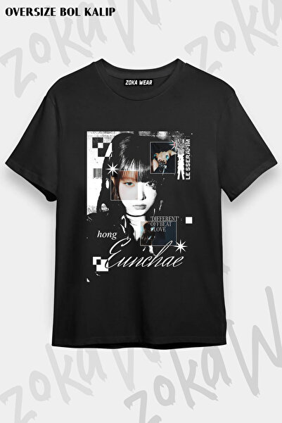 ZOKAWEAR Different Hong Eunchae Le Sserafim Printed T-Shirt