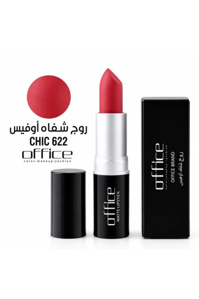 Office1 Office Lipstick - 622