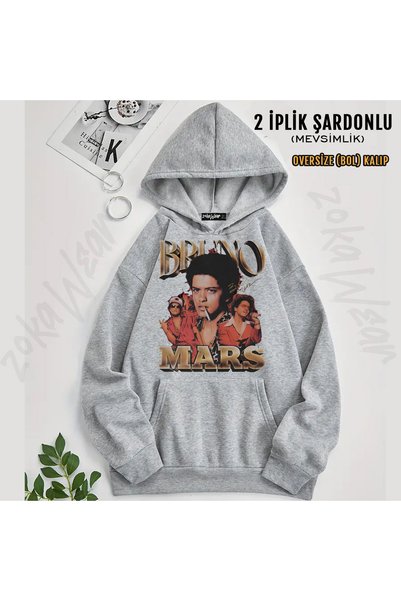 ZOKAWEAR Bruno Mars Designed Printed Hooded Sweatshirt