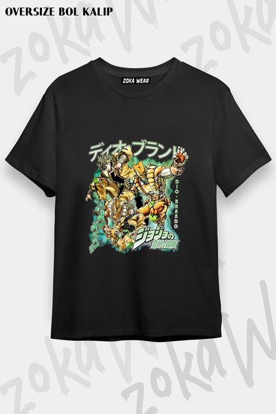 ZOKAWEAR Dio Brando Dunya Jojo Bizarre Adventure Printed T-Shirt