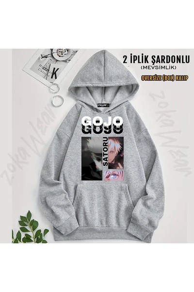 ZOKAWEAR Jujutsu Kaisen Gojo Satoru V8 Printed Hooded Sweatshirt