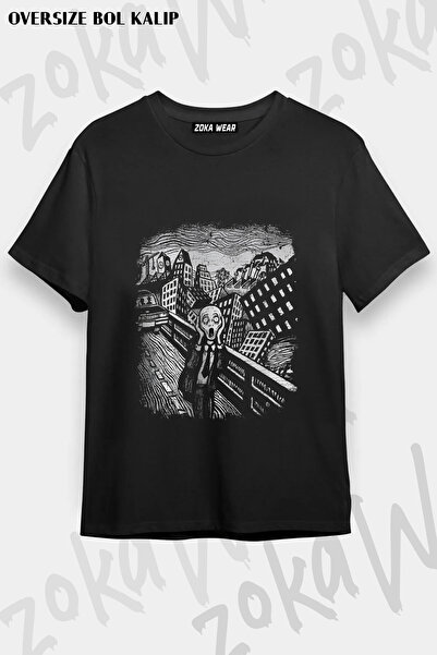 ZOKAWEAR Scream Edward Munch Painting Horror Printed T-Shirt
