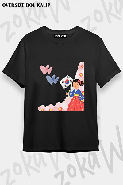 ZOKAWEAR Tunalya Aesthetic Korean Style Printed T-Shirt