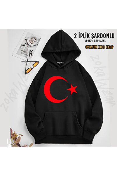 ZOKAWEAR Turkish Flag Printed Hooded Sweatshirt