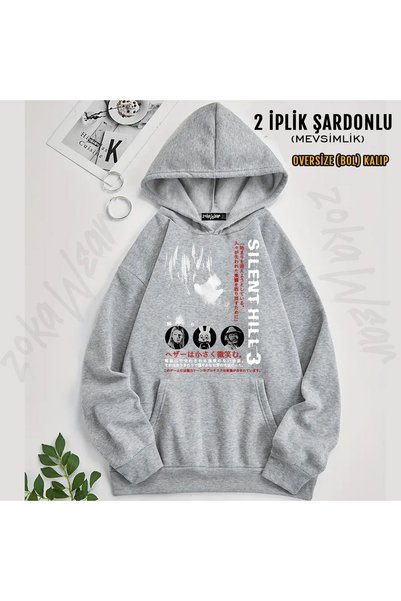 ZOKAWEAR هيثر ماسون سايلنت هيل 3 سويت شيرت بقلنسوة مطبوع