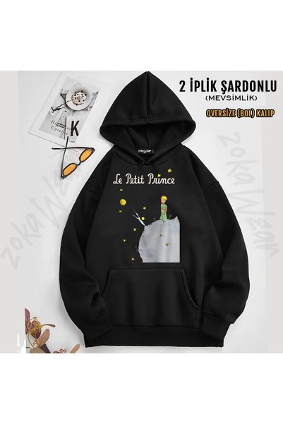 ZOKAWEAR سويت شيرت بغطاء رأس مطبوع عليه Le Petit Prince Little Prince