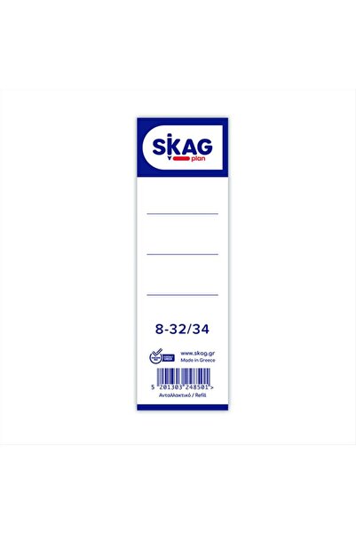 Skag ΦΑΚΕΛΟΣ (ΟΙΚΟΝΟΜΙΚΟΣ) 8/32 ΜΟΝΟΠΛΕΥΡΟΣ