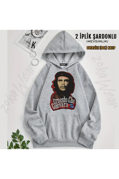 ZOKAWEAR شي جيفارا - سترة بقلنسوة مطبوعة عليها العلم