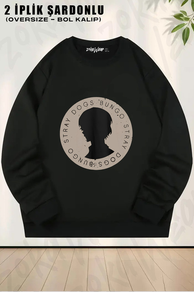 ZOKAWEAR Dazai X Osamu - Bungo Stray Dogs Printed Crew Neck Sweatshirt