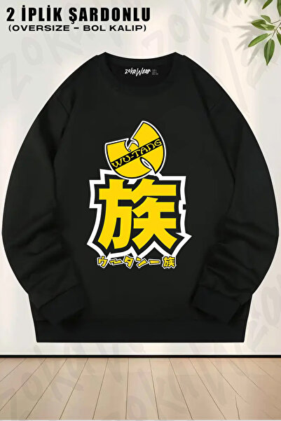ZOKAWEAR Wu Tang Clan V2 Printed Crew Neck Sweatshirt