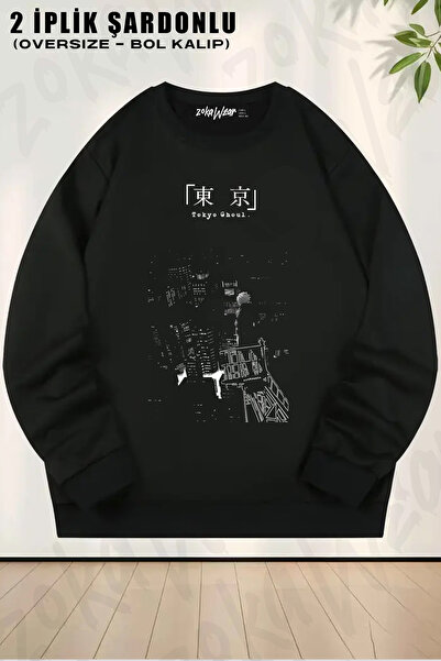 ZOKAWEAR Tokyo Ghoul City Anime Printed Crew Neck Sweatshirt