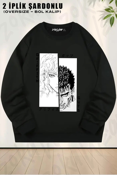 ZOKAWEAR Japanese Anime Berserk Guts Eyes Printed Crew Neck Sweatshirt