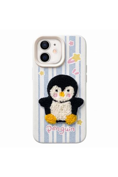 Microsonic Case Compatible with Apple iPhone 11 Stitched Puppy Plush Striped ...