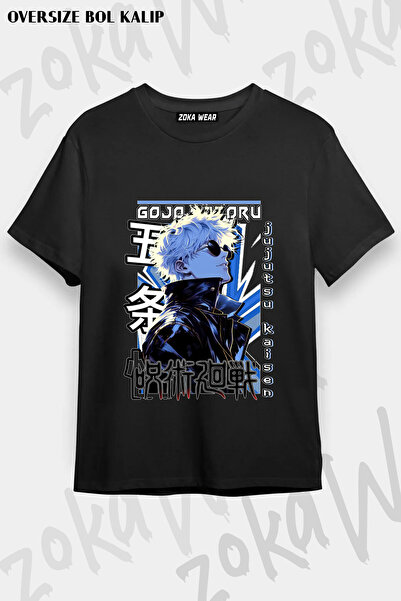 ZOKAWEAR Jujutsu Kaisen Gojo Satoru V1 Printed T-Shirt