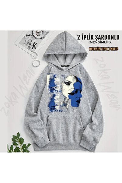 ZOKAWEAR Poster V2 Mulholland Drive David Lynch Printed Hooded Sweatshirt
