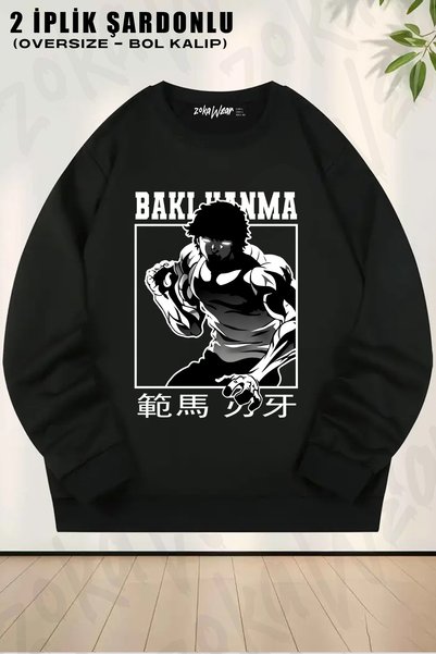 ZOKAWEAR Strong Anime Hanma Baki Printed Crew Neck Sweatshirt