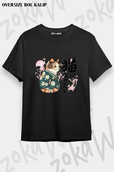 ZOKAWEAR Ukiyoe Kanji Cat Japanese Style Cherry Blossom Printed T-Shirt