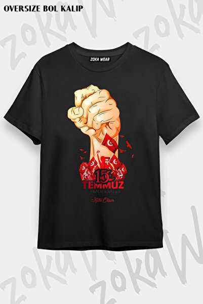 ZOKAWEAR 15Th July Printed T-Shirt