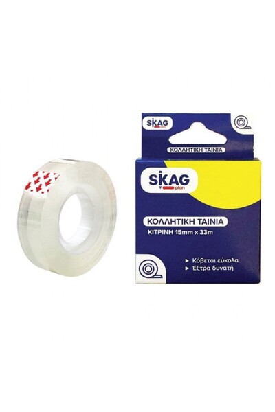 Skag ΔΙΑΦΑΝΗΣ ΤΣΕΛΟΤΑΙΠ 15Χ33