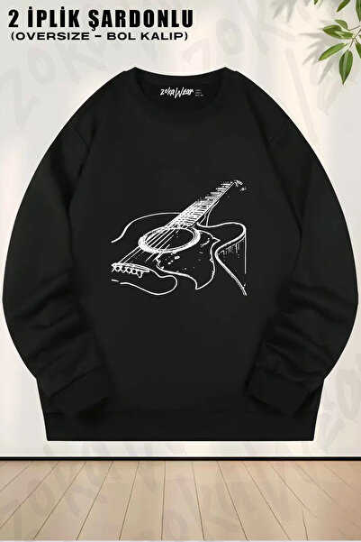 ZOKAWEAR Acoustic Guitar T-Shirt Musician Tee I'M Thinking about It Printed C...