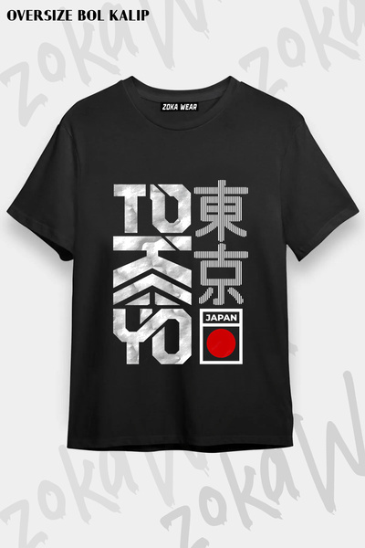 ZOKAWEAR تي شيرت مطبوع عليه طوكيو اليابان ستريت وير