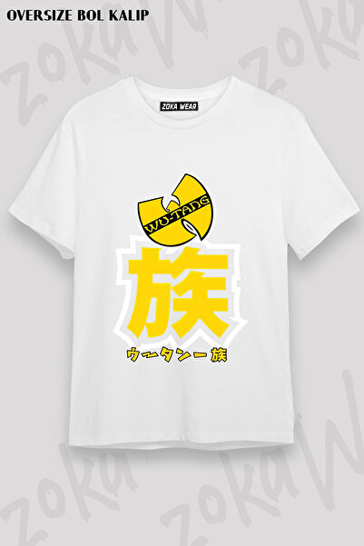 ZOKAWEAR Wu Tang Clan V2 Printed T-Shirt