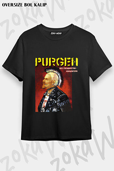 ZOKAWEAR Album Punk Muzik Purgen Printed T-Shirt