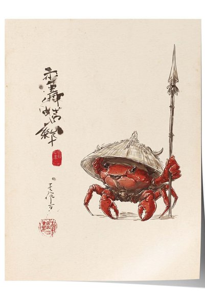 Postifull Poster fără ramă „Crabul Samurai” Nr. 180133