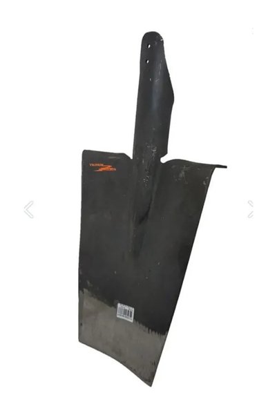 KÜÇÜK HAZİNE Ray Çelik Kesik Bel Küreği Kalın Büyük Boy 29 Cm, 1.kalite
