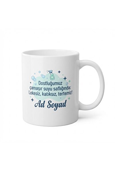 Tupya Gift Aşırı Titiz Arkadaşa Çamaşır Suyu Saflığında Dostluk Kupa Bardak Hediye