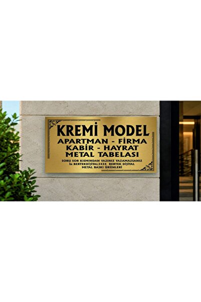 Kremi Gold Metal Tabela 30x60 cm Kişiye Özel Apartman Firma İsimliği