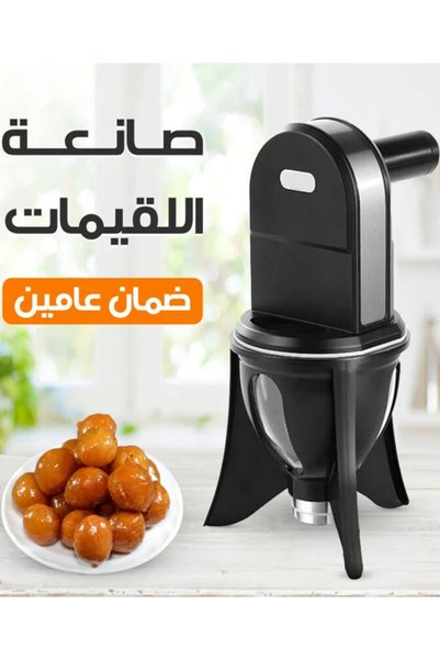 Generic Brand Lecite Extra 100W Maker with Warranty