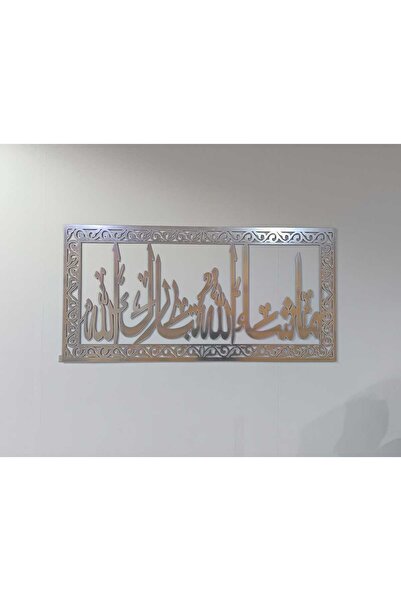 Generic Acrylic Panels 60x120