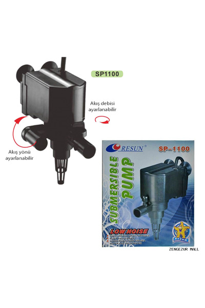 Resun ZNGZRMLL Power Head (233256) 500 Lt/h