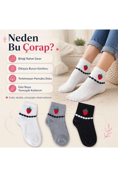 Generic Brand Women's Strawberry Patterned Short Socks, Pack of 6 |   80% Cotton Seamless, Black White Gray Women's