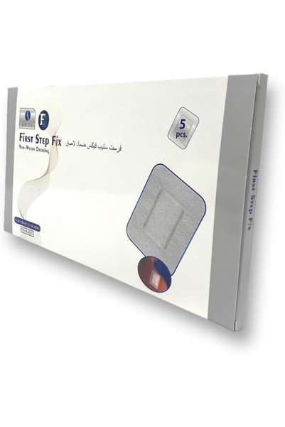First Step Fix Adhesive Wound Dressing 8 × 10 cm – Pack of 5 Sterile, Breatha...