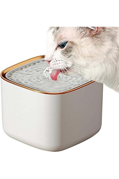 Yelajoy White Cat Water Fountain, Ultra Quiet Dog Automatic Water Dispenser, ...
