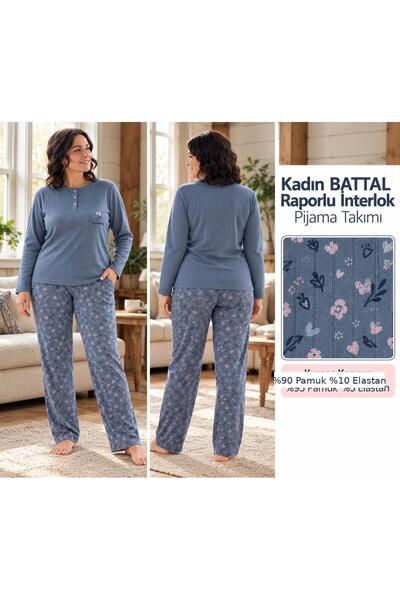 LANA HOMEWEAR LANA Γυναικείο Σετ Πιτζάμες Χειμερινό Βαμβακερό Λύκρα Ιντερλόκ ...