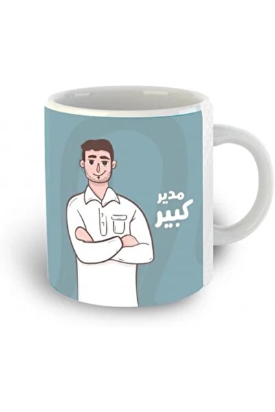 Generic كوب سيراميك كبير للمدراء من شركة كايات كاندل