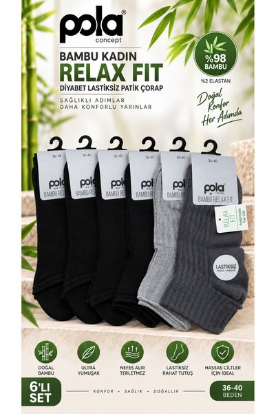 Pola Bambu Kadın Relax Fit Lastiksiz Patik Çorap 6'lı SET
