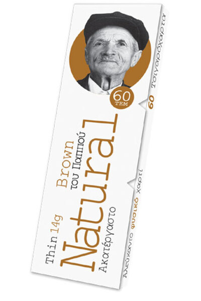 Grandpa's Δωρεάν Καφέ Χαρτιά 60 φύλλα - 47568