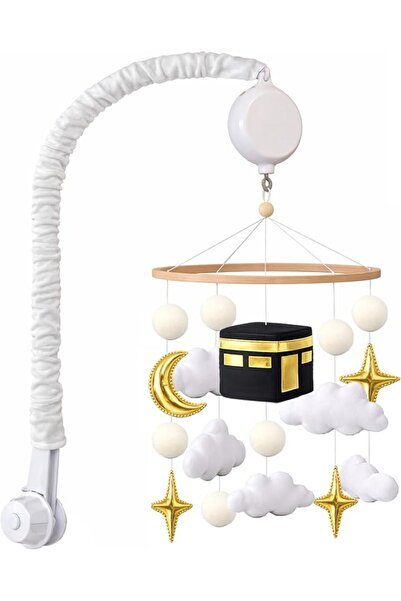 DUANİSA Dua Baby Portable Islamic Toy Baby Bedding Prayer Mat Islamic Toy - I...
