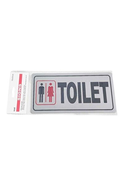 OEM Πινακίδα Αυτοκόλλητη "Toilet " τουαλέτα 1τμχ 10*20cm Μαύρο
