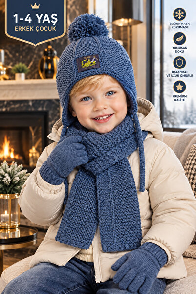OKAVANGO Lux 1-4 Year Old Children's 3-Piece Winter Set: Pompom Beanie, Scarf...