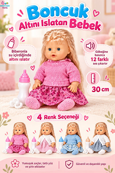 Brother Toys Altını Islatan Bebek Konuşabilen Oyuncak İthal Yüksek Kaliteli B...