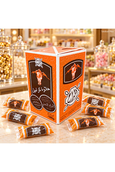 Generic Brand حلاوة كراميل الأصلي – ٢٠٠ جرام