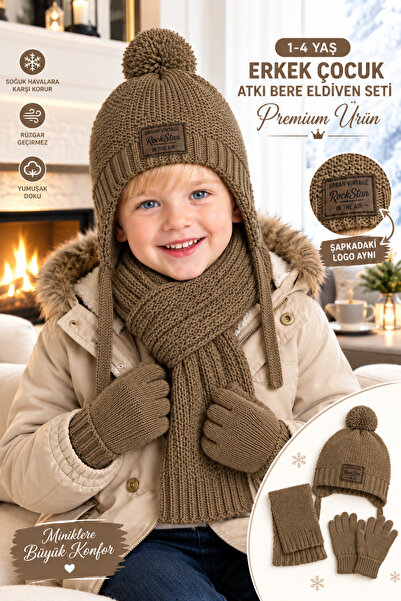 OKAVANGO Lux 4-8 Years Old Children's 3-Piece Winter Set: Pompom Beanie, Scar...
