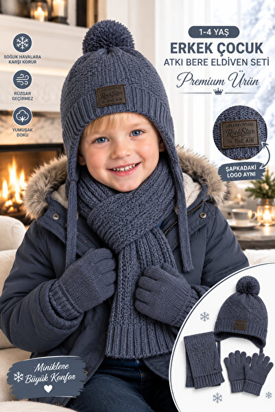 OKAVANGO Lux 4-8 Years Old Children's 3-Piece Winter Set: Pompom Beanie, Scar...