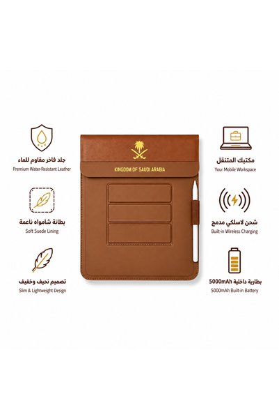 LAVN حقيبة آيباد أصلية فاخرة بشعار السعودية من الجلد الناعم، مزودة بشاحن لاسل...